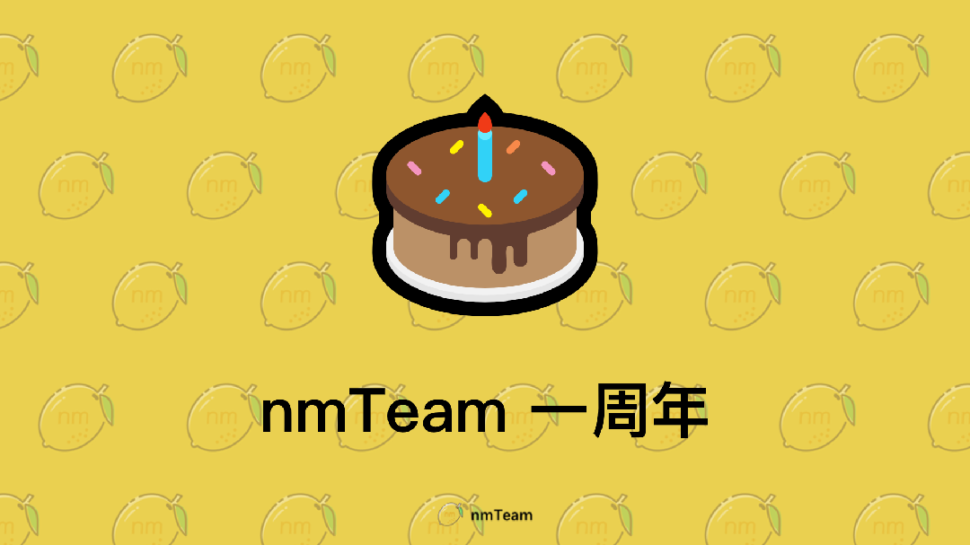 nmTeam 一周年_720.png
